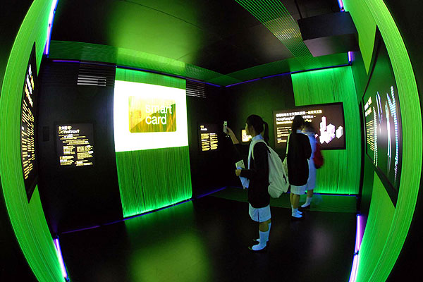 Expo Design